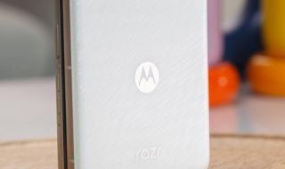 تكنولوجيا: موتورولا تطلق تحديث اندرويد 16 أخيرًا لهواتفها القابلة للطي في الولايات المتحدة