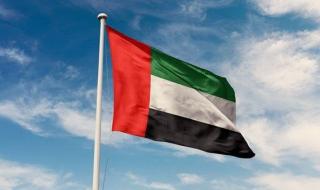 الإمارات تعزز ريادتها العالمية شريكاً أساسياً لقمة الذكاء الاصطناعي المقبلة