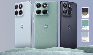 تكنولوجيا: موتورولا تكشف رسميًا عن المواصفات الرئيسية لهاتف Edge 70 Fusion وتستعرض جميع ألوانه