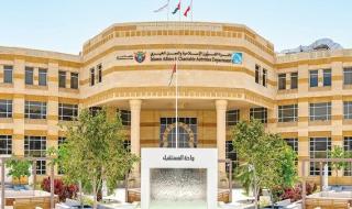 «إسلامية دبي» و«تنمية المجتمع» تطلقان «القارئ الصغير»