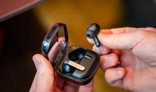 تكنولوجيا: سامسونج تعلن رسمياً عن سماعات جالاكسي بادز 4 برو بمكبرات صوت أكبر وإلغاء ضوضاء نشط محسن وبطارية طويلة العمر