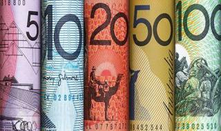 الدولار الأسترالي يرتفع بعد بيانات التضخم التي تعزز مسار التشديد النقدي