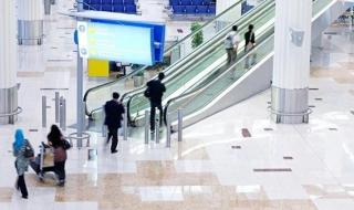 مشروع بحثي مشترك لرصد المخاطر البيولوجية