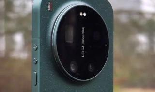 تكنولوجيا: شاومي تطلق تحديثاً جديداً يركز على الكاميرا لهاتف شاومي 17 ألترا مع ميزة كانت حصرية سابقاً لإصدار لايكا