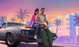 تكنولوجيا: تحديث بقاعدة بيانات PlayStation يشعل التكهنات باقتراب فتح الطلب المسبق للعبة GTA 6