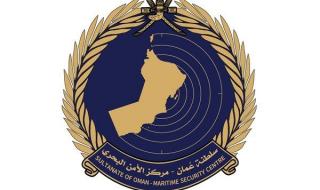 إصابة 4 أشخاص باستهداف ناقلة نفط قبالة سواحل سلطنة عمان