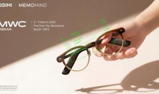تكنولوجيا: XGIMI تستعرض نظارة MemoMind المدعومة بالذكاء الاصطناعي في مؤتمر برشلونة #MWC2026