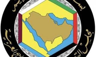 البيان الصادر عن الاجتماع الاستثنائي الـ(50) للمجلس الوزاري لمجلس التعاون بشأن العدوان الإيراني على دول المجلس