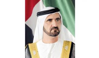 محمد بن راشد يعتمد تعيين مساعد وزير شؤون مجلس الوزراء لشؤون التبادل المعرفي الحكومي