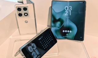 تكنولوجيا: موتورولا تكشف عن Razr Fold بكاميرات ثلاثية 50MP وبطارية 6000 مللي أمبير في تصميم نحيف #MWC2026