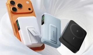 تكنولوجيا: بنك الطاقة Nano Smart Shield المبتكر من شركة أنكر ينطلق بميزات أمان فائقة