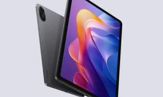 تكنولوجيا: جهاز Redmi Pad 2 اللوحي من شاومي يستعد للانطلاق بشاشة أصغر عالميا