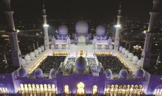 مركز جامع الشيخ زايد الكبير.. جاهزية لاستقبال ضيوفه خلال العشر الأواخر من رمضان