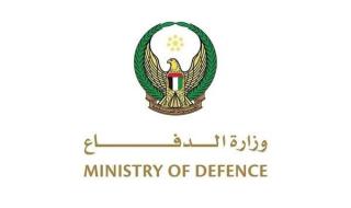 الدفاعات الجوية الإماراتية تتعامل حالياً مع تهديدات صاروخية وطائرات مسيرة قادمة من إيران