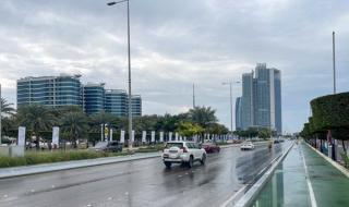 أمطار خفيفة إلى متوسطة على مناطق متفرقة في الدولة