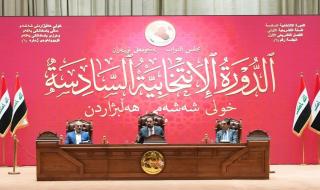 مجلس النواب يصوت على أعضاء 11 لجنة برلمانية ويرفع جلسته