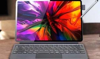 تكنولوجيا: حاسوب M2 اللوحي من شركة ماوس كمبيوتر ينطلق رسميا بشاشة OLED ومعالج إنتل