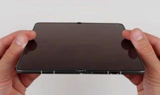تكنولوجيا: هاتف Find N6 القابل للطي يظهر بتجعد شبه معدوم للشاشة قبل الإطلاق الرسمي