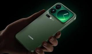 تكنولوجيا: هاتف Xiaomi 18 Pro Max من شاومي يستعد للانطلاق بشاشة مطورة ومواصفات رائدة