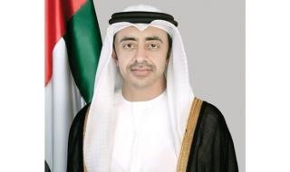 عبدالله بن زايد يبحث هاتفياً مع عدد من المسؤولين ووزراء الخارجية تداعيات الاعتداءات الصاروخية الإيرانية الغاشمة والإرهابية على الإمارات ودول شقيقة