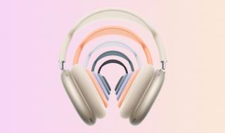 تكنولوجيا: سماعات AirPods Max 2 من أبل تحتفظ بالعديد من المواصفات القديمة رغم التحديثات