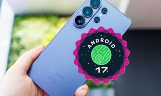 تكنولوجيا: إطلاق أول نسخة تجريبية من One UI 9 المبني على Android 17 لهاتف Galaxy S26 Ultra