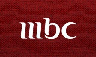 تغطية برامجية شاملة ومحتوى تفاعلي واستضافة كوكبة من النجوم تحت شعار “حياك يا عيد” عبر شاشة mbc1