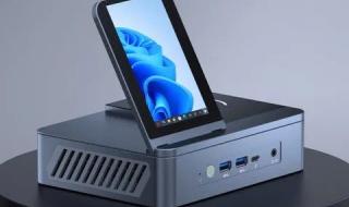 تكنولوجيا: حاسوب ViewDock G2 المصغر من فيودوك ينطلق بشاشة مدمجة وقاعدة شحن لاسلكية