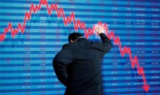 الأسهم الأمريكية تغلق على خسائر حادة بعد تثبيت الفيدرالي للفائدة وسط مخاوف الحرب والتضخم