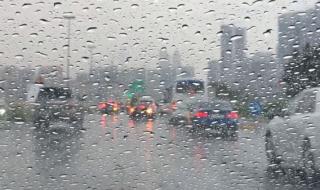 هطول أمطار الخير على أبوظبي