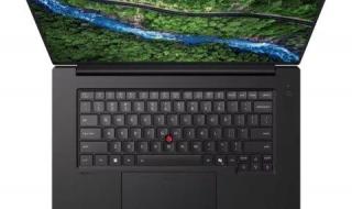 تكنولوجيا: حاسوب ThinkPad T1g Gen 9 من لينوفو ينطلق بمعالجات Panther Lake وبطاقة رسوميات متطورة