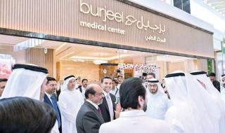«برجيل» تفتتح أول مركز طبّي لها في دبي
