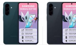 تكنولوجيا: ظهور Galaxy A37 وGalaxy A57 من سامسونج في قوائم البيع قبل الإطلاق الرسمي