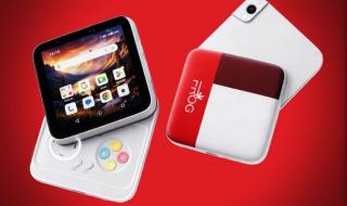 تكنولوجيا: هاتف Compact Frog RS1 يأتي بتصميم مبتكر يخفي لوحة تحكم أسفل الشاشة