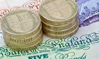 الجنيه الإسترليني تحت الضغط السلبي قبيل بيانات التضخم البريطاني