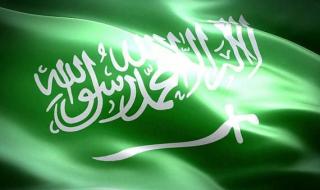 السعودية لن تقاتل نيابة عن إسرائيل أو حتى عن حليفها أمريكا