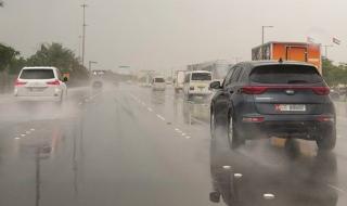 «الحالة الجوية» تبدأ بالانحسار غداً