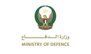 الدفاعات الجوية الإماراتية تتعامل مع 20 صاروخاً باليستياً و37 طائرة مسيرة قادمة من إيران