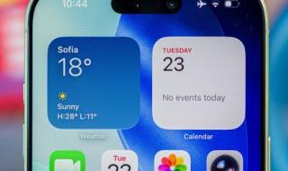 تكنولوجيا: تحسين شامل قادم لكل هواتف iPhone 18 وiPhone Air 2 وفق تسريبات جديدة