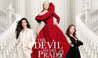 “الشيطان يرتدي برادا٢” يصل إلى صالات السينما في لبنان… إليكم الموعد