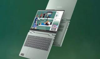 تكنولوجيا: حاسوب IdeaPad 5a 2-in-1 الجديد من لينوفو ينطلق عالمياً بشاشة OLED وذاكرة عشوائية ضخمة