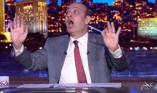 عايزين الأستاذ عمرو أبيب يرد علي شتيمة ترامب لسمو ولي العهد الأمير محمد