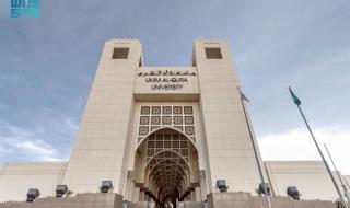 تسجيل مشاركة 120 متسابقا و25 مشروعا ابتكاريا
للمرحلة الثانية من هاكاثون المواقع التاريخية والإثرائية