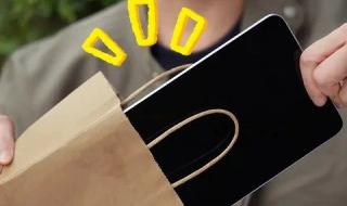 تكنولوجيا: حاسوب Pad Mini اللوحي من اوبو يستعد للإطلاق ببطارية عملاقة ومواصفات جبارة