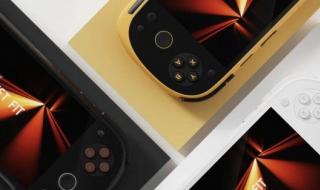 تكنولوجيا: Ayaneo توقف تطوير جهاز Pocket FIT بمعالج Snapdragon 8 Elite بسبب ارتفاع التكاليف