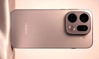 تكنولوجيا: هاتف Find X9s Pro الرائد من اوبو يأتي بكاميرات مزدوجة بدقة 200 ميجابكسل