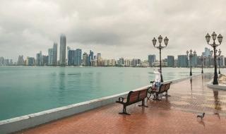 الطقس المتوقع غداً في الإمارات