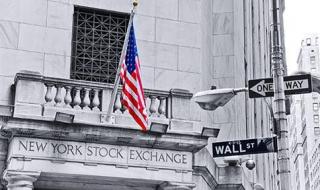 الأسهم الأمريكية تغلق أغلبها منخفضة مع تقييم تطورات الصراع في الشرق الأوسط