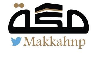 «البيئة» تطلق خارطة طريق وطنية لتبني 350 تقنية مبتكرة في قطاعات البيئة والمياه والزراعة