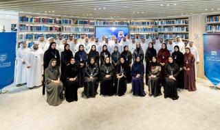 إطلاق برنامج «على خُطى محمد بن راشد»